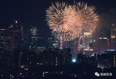 珠峰家具給您拜年啦，祝大家新春大吉，狗年旺旺旺