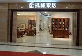 珠峰家具成功引領(lǐng)頂級家具行業(yè)制造商