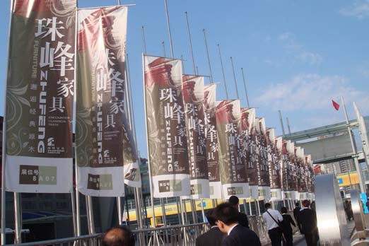 "珠峰家具"再譜華章——第26屆深圳國際家具展珠峰紀(jì)實
