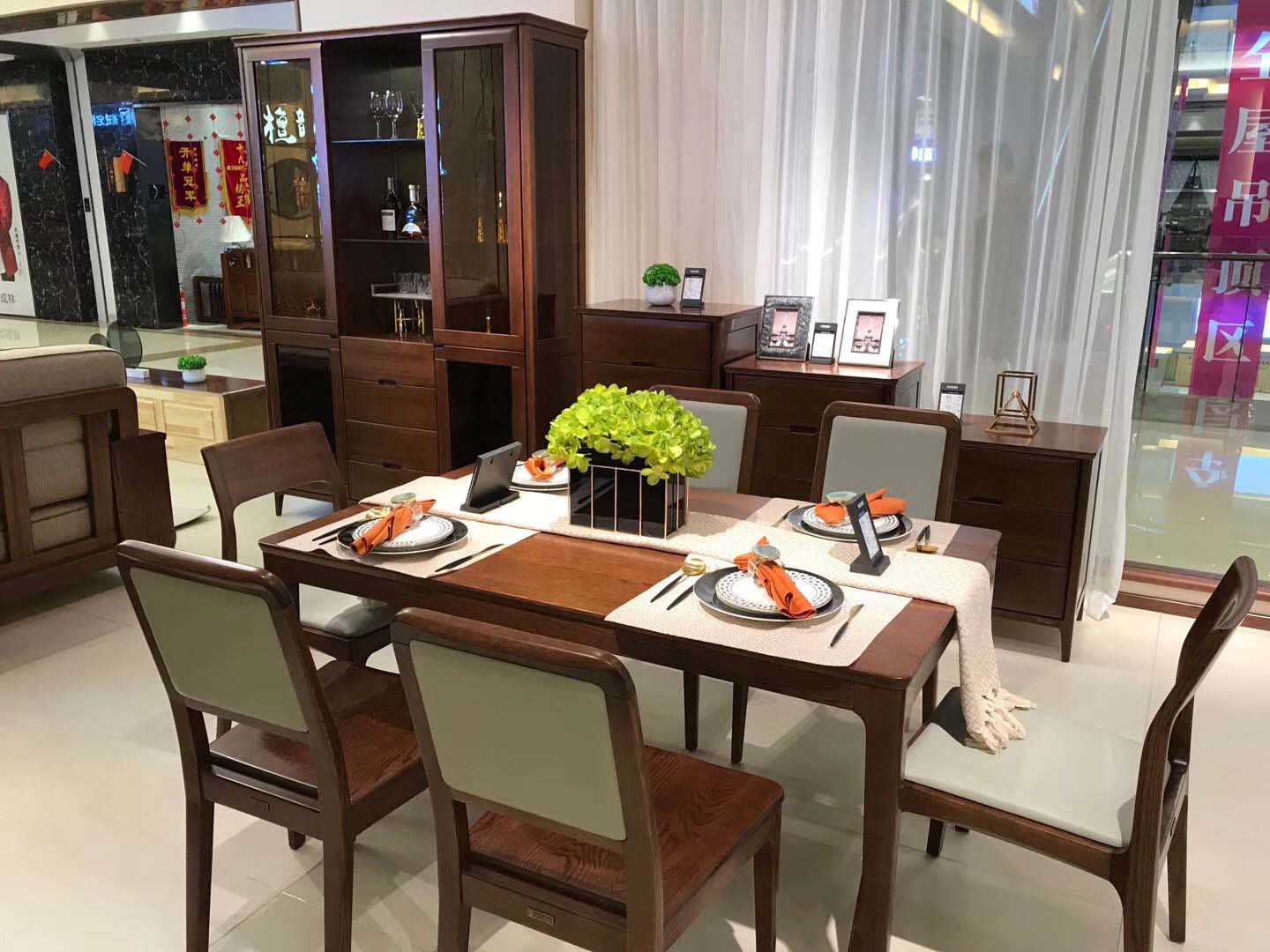 實木家具